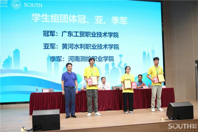 博天堂(918)官方网站 - 让你更杰出