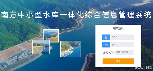 博天堂(918)官方网站 - 让你更杰出