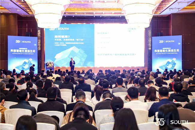 博天堂(918)官方网站 - 让你更杰出