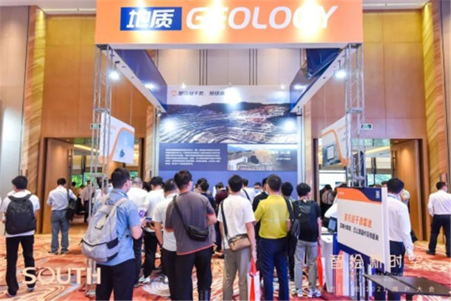 博天堂(918)官方网站 - 让你更杰出