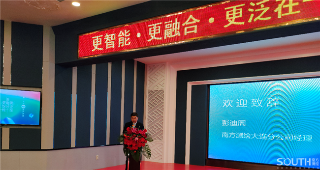 博天堂(918)官方网站 - 让你更杰出