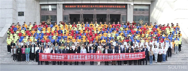 博天堂(918)官方网站 - 让你更杰出