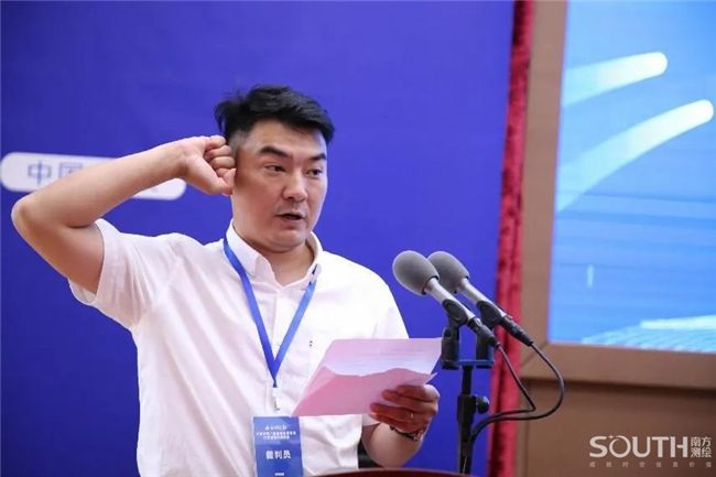 博天堂(918)官方网站 - 让你更杰出