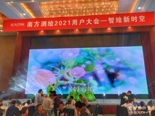 博天堂(918)官方网站 - 让你更杰出