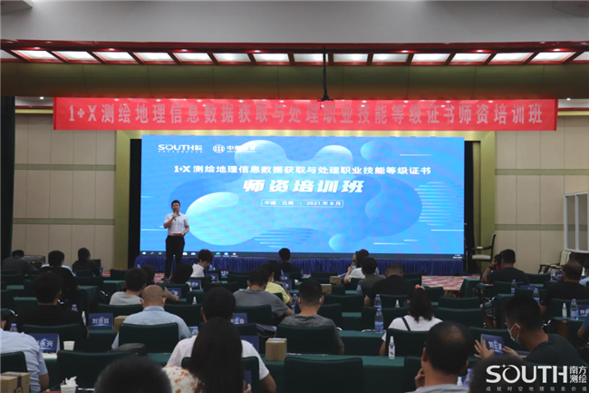 博天堂(918)官方网站 - 让你更杰出