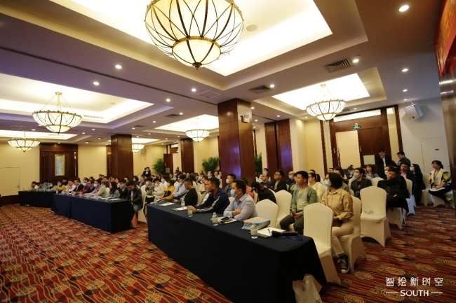 博天堂(918)官方网站 - 让你更杰出