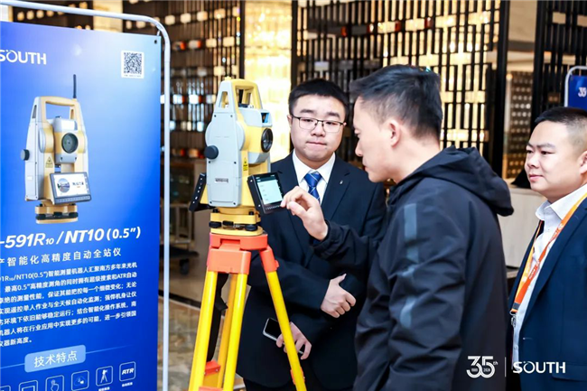 博天堂(918)官方网站 - 让你更杰出