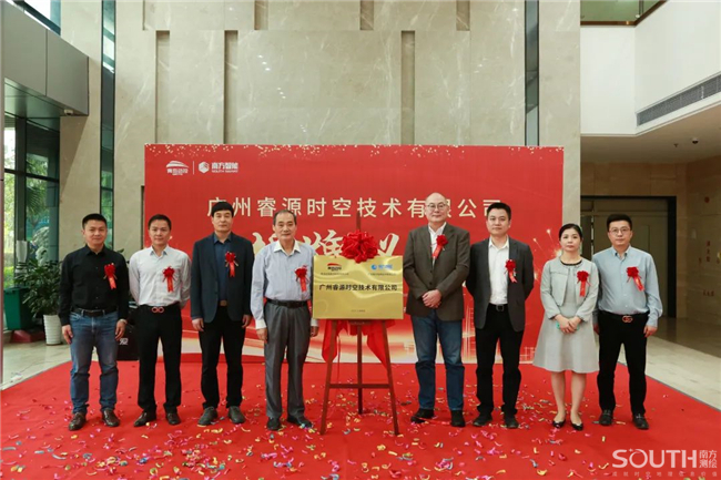 博天堂(918)官方网站 - 让你更杰出