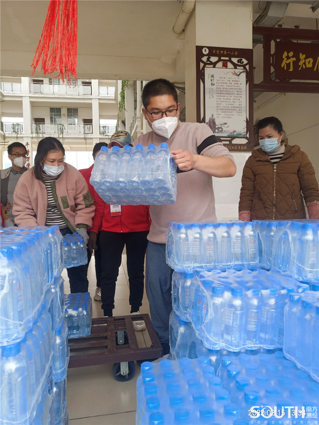 博天堂(918)官方网站 - 让你更杰出