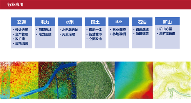 博天堂(918)官方网站 - 让你更杰出