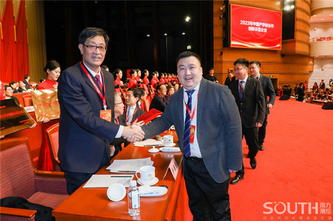 博天堂(918)官方网站 - 让你更杰出