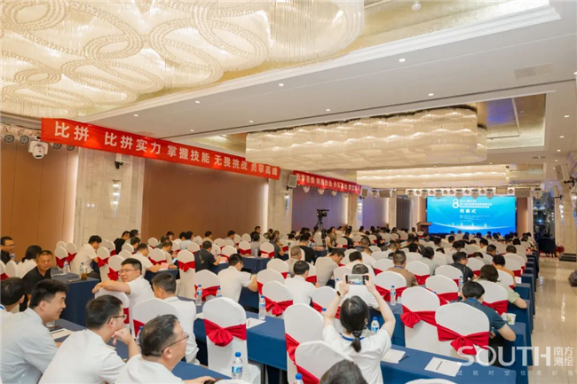 博天堂(918)官方网站 - 让你更杰出