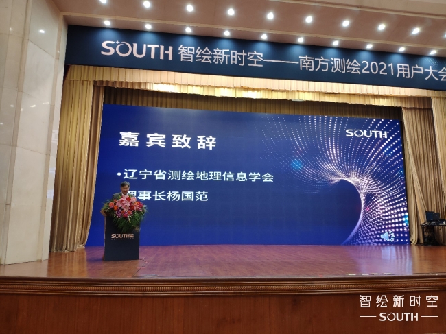 博天堂(918)官方网站 - 让你更杰出