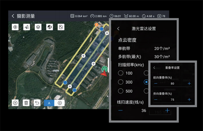 博天堂(918)官方网站 - 让你更杰出