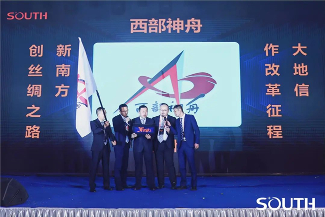 博天堂(918)官方网站 - 让你更杰出