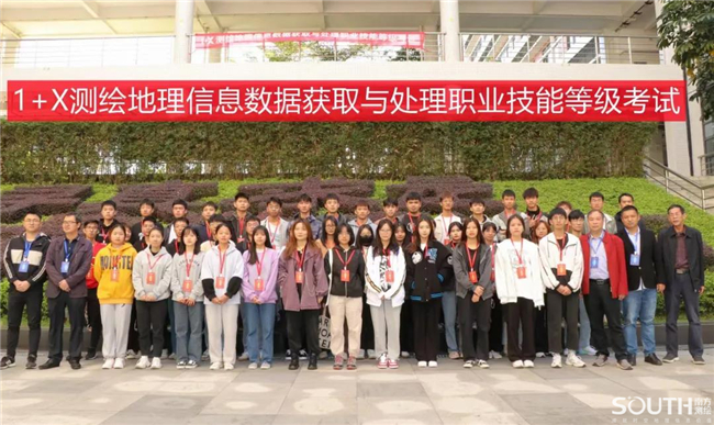 博天堂(918)官方网站 - 让你更杰出