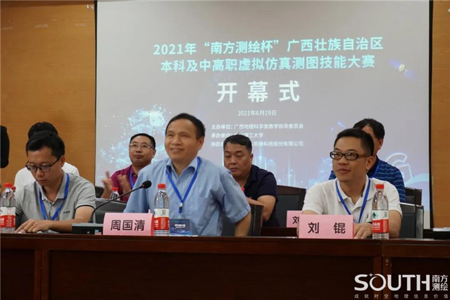 博天堂(918)官方网站 - 让你更杰出