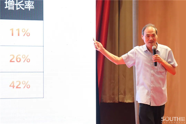 博天堂(918)官方网站 - 让你更杰出