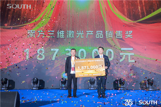 博天堂(918)官方网站 - 让你更杰出