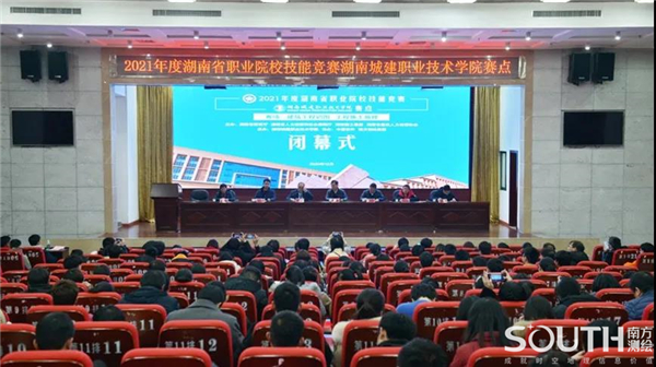 博天堂(918)官方网站 - 让你更杰出