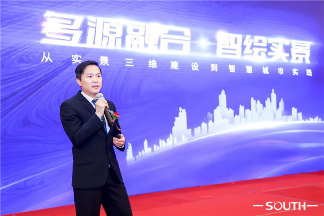 博天堂(918)官方网站 - 让你更杰出