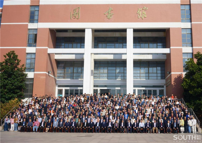 博天堂(918)官方网站 - 让你更杰出