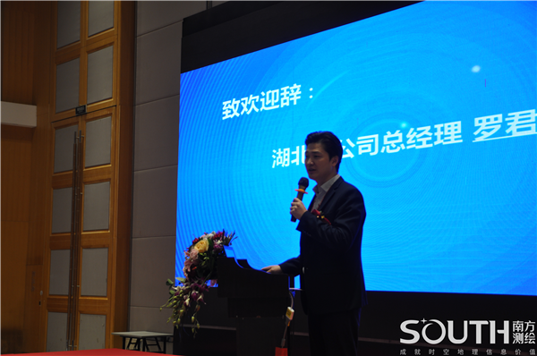 博天堂(918)官方网站 - 让你更杰出