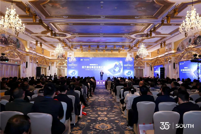 博天堂(918)官方网站 - 让你更杰出