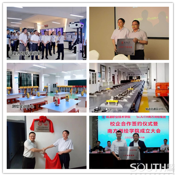 博天堂(918)官方网站 - 让你更杰出