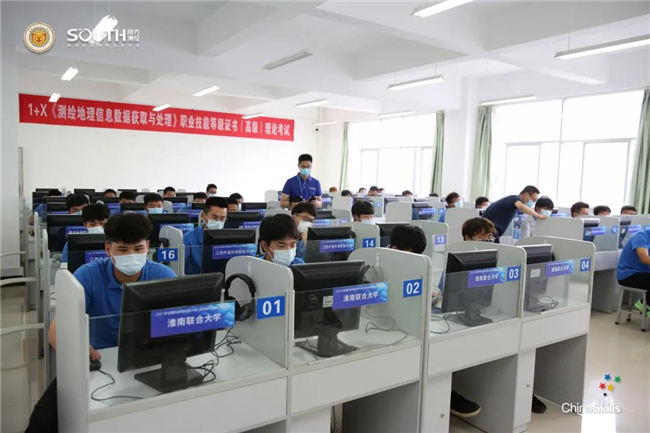 博天堂(918)官方网站 - 让你更杰出