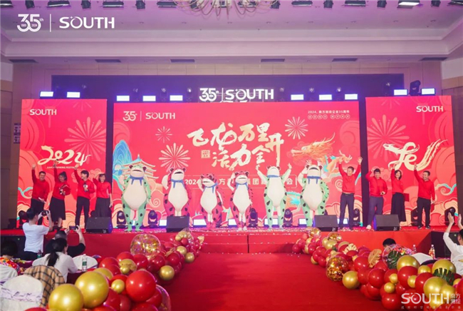 博天堂(918)官方网站 - 让你更杰出