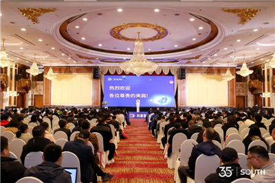 博天堂(918)官方网站 - 让你更杰出