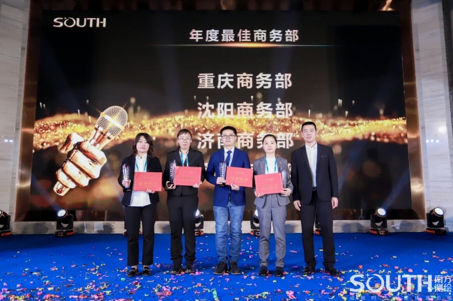 博天堂(918)官方网站 - 让你更杰出