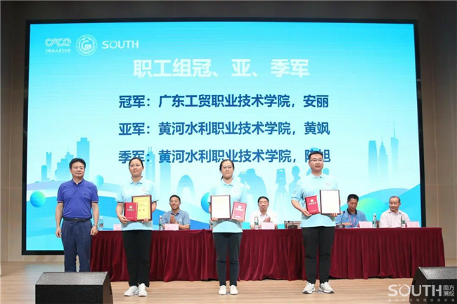 博天堂(918)官方网站 - 让你更杰出