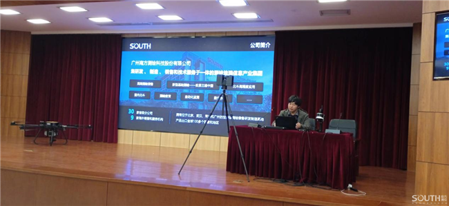 博天堂(918)官方网站 - 让你更杰出