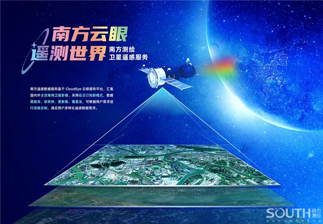 博天堂(918)官方网站 - 让你更杰出