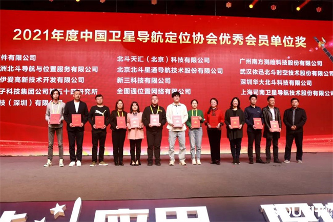 博天堂(918)官方网站 - 让你更杰出