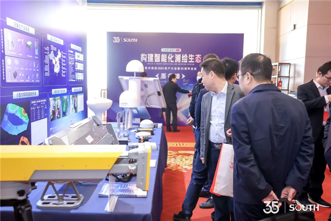 博天堂(918)官方网站 - 让你更杰出