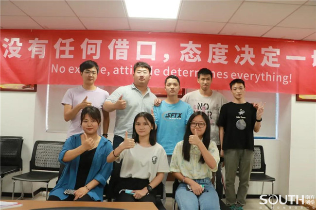 博天堂(918)官方网站 - 让你更杰出