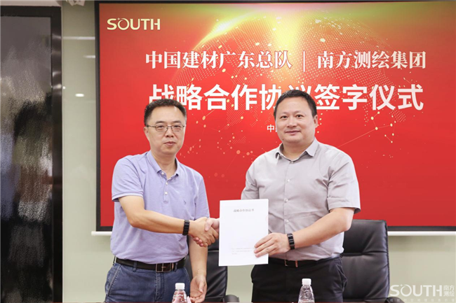 博天堂(918)官方网站 - 让你更杰出