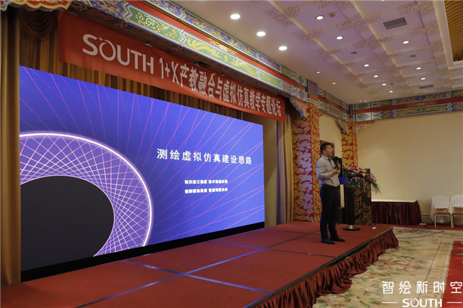 博天堂(918)官方网站 - 让你更杰出