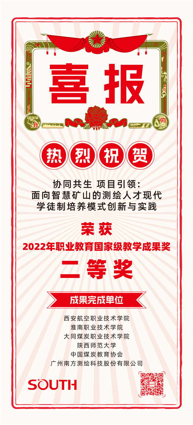 博天堂(918)官方网站 - 让你更杰出