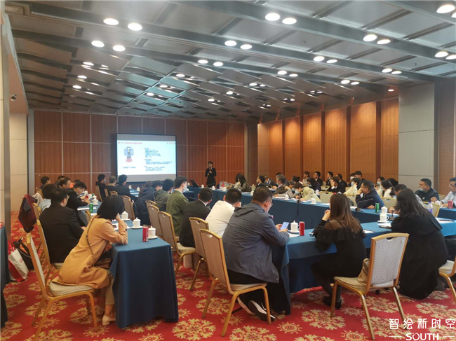 博天堂(918)官方网站 - 让你更杰出