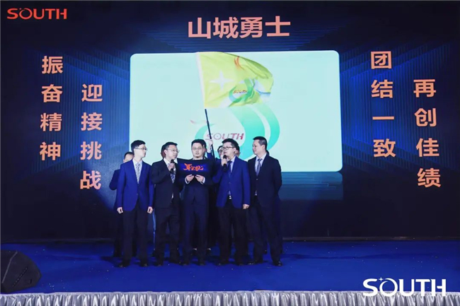 博天堂(918)官方网站 - 让你更杰出