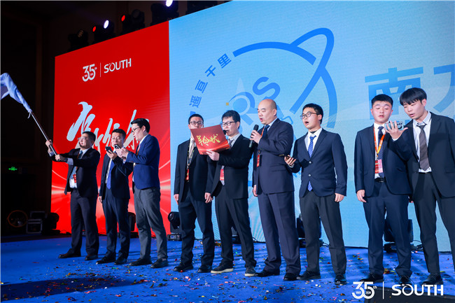 博天堂(918)官方网站 - 让你更杰出