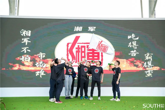 博天堂(918)官方网站 - 让你更杰出