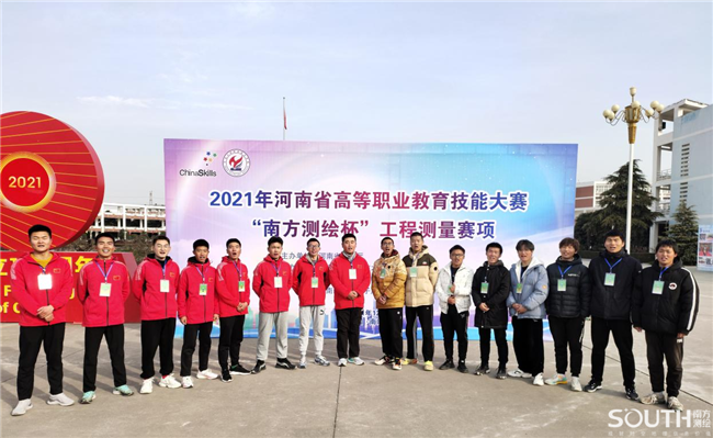 博天堂(918)官方网站 - 让你更杰出