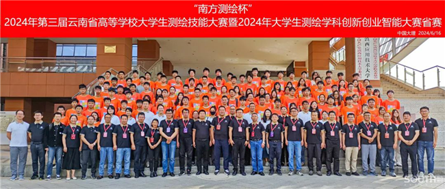 博天堂(918)官方网站 - 让你更杰出