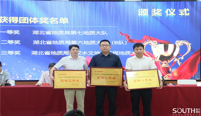 博天堂(918)官方网站 - 让你更杰出