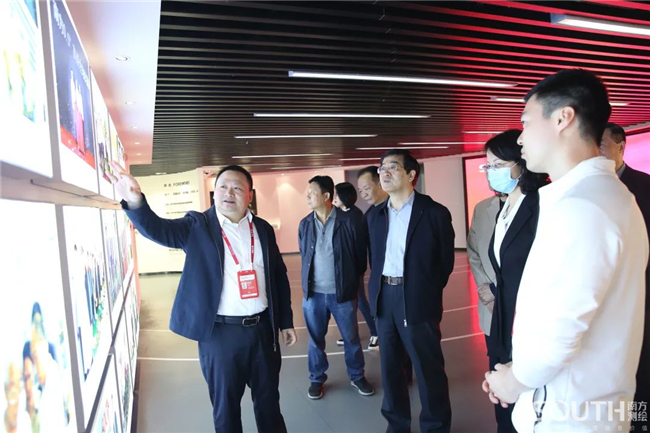 博天堂(918)官方网站 - 让你更杰出